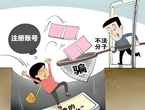 灌南网上兼职被骗怎么解决